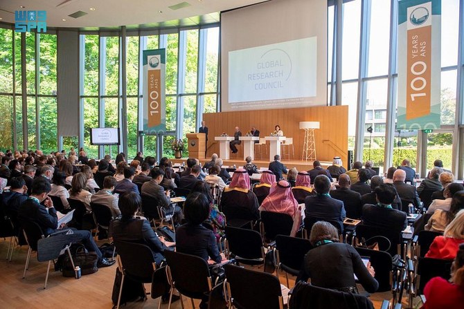 Saudi Arabia takes part in the 11th annual meeting of the Global Research Council in The Hague, The Netherlands. (SPA)