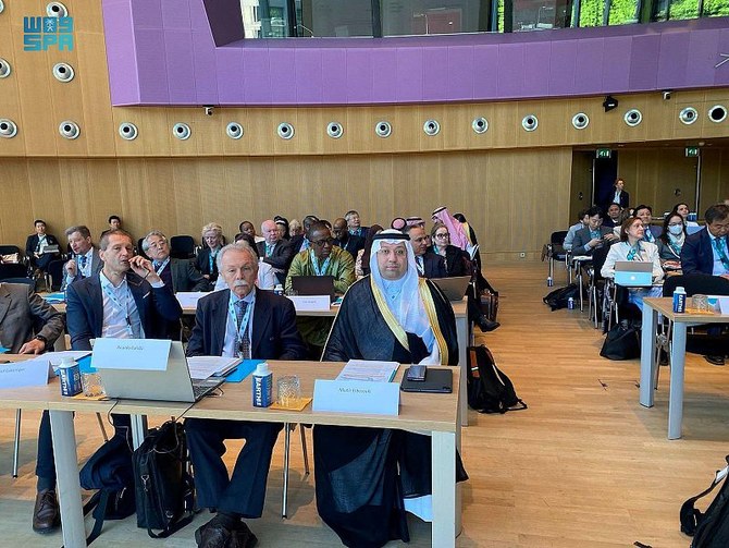 Saudi Arabia takes part in the 11th annual meeting of the Global Research Council in The Hague, The Netherlands. (SPA)