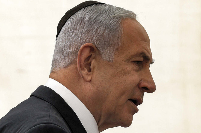 Israel's Prime Minister Benjamin Netanyahu gives a speech during the annual ceremony for Remembrance Day for fallen soldiers at the Yad LaBanim Memorial in Jerusalem on April 24, 2023. (AFP)