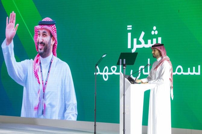 Saudi Minister of Sport Prince Abdulaziz bin Turki Al-Faisal at the press conference. supplied