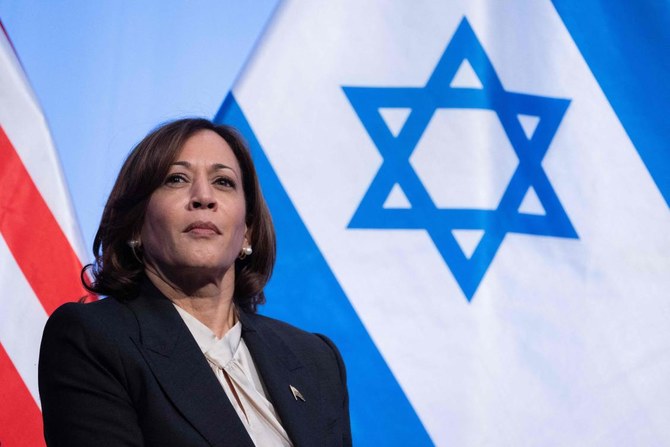 US vice president Kamala Harris said Israel’s democracy requires ‘an independent judiciary’ during a speech celebrating the 75th anniversary of Israel’s founding hosted by the country’s embassy in Washington. (AFP)