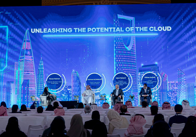 The annual GCF will convene experts and decisionmakers from around the world to meet and discuss protecting the most vulnerable in cyberspace. (Twitter: @gcfriyadh)