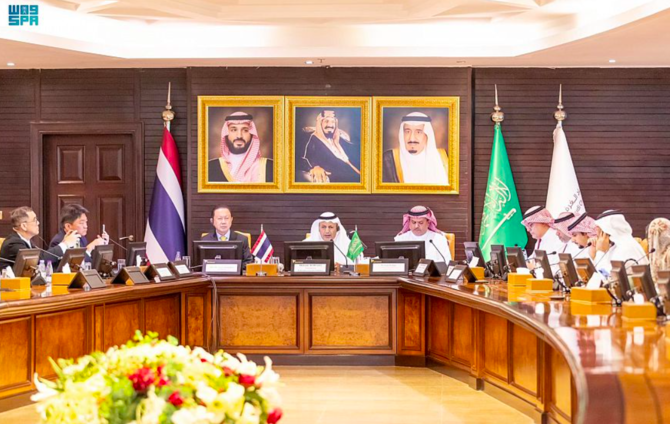 A meeting of the Saudi-Thai Business Forum was held in Riyadh (SPA)