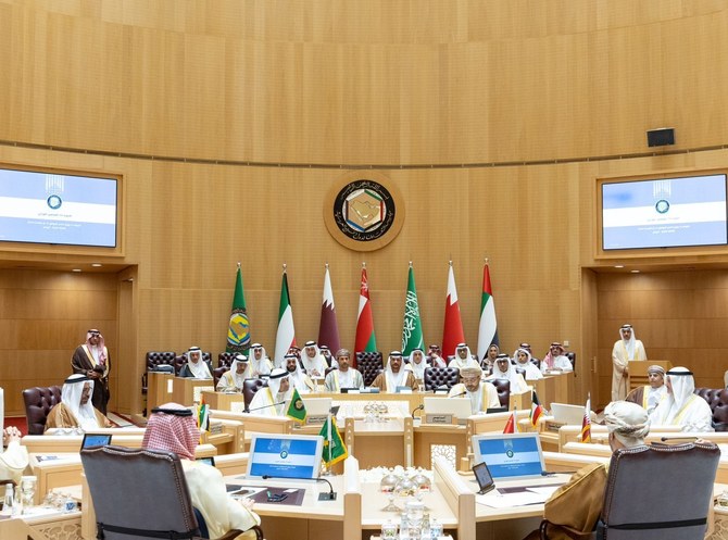 Gulf Cooperation Council foreign ministers held the 156th ministerial in Riyadh. (SPA)