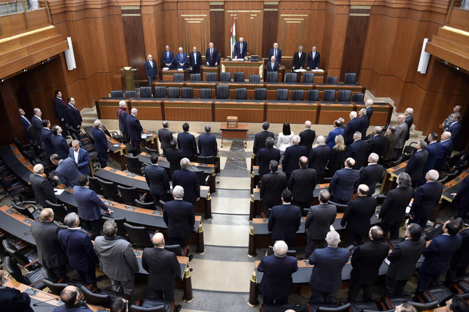 Lebanese Parliament convenes to elect a new president in the capital Beirut's downtown district. (File/AFP)