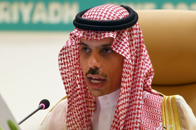 The visit comes after Iran officially reopened its embassy in Saudi Arabia on June 7. (FILE/AFP)