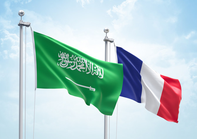 The French-Saudi Investment Forum, which kicks off on June 19, will address key issues across an array of sectors to create visibility for new investment opportunities for technology startups and entrepreneurship. (Shutterstock)