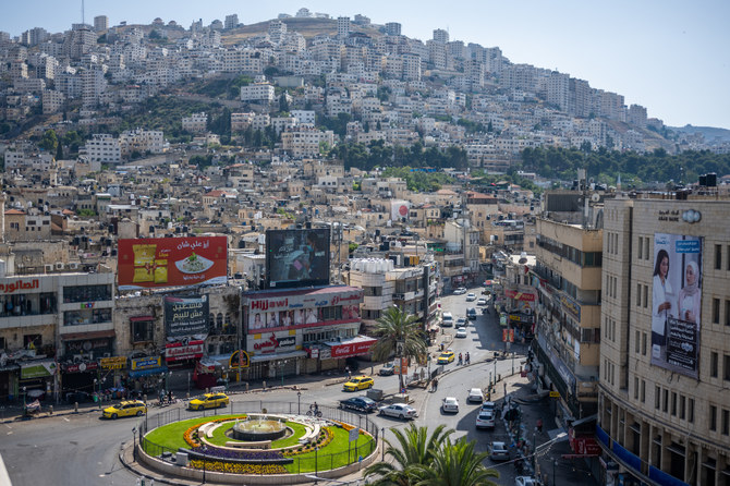 Palestinians seek to establish an independent state in the West Bank and Gaza Strip with East Jerusalem as their capital. (File/AFP)