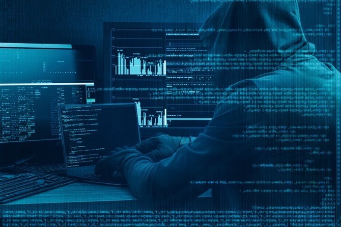Saudi Arabia has secured second place in the Global Cybersecurity Index in the World Competitiveness Yearbook for 2023 by the Swiss-based International Institute for Management Development. (Shutterstock/File)