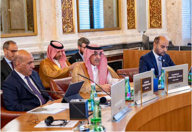 Saudi Minister of Finance Mohammed Al-Jadaan attending the OPEC Fund for International Development ministerial meeting in Vienna. (SPA)