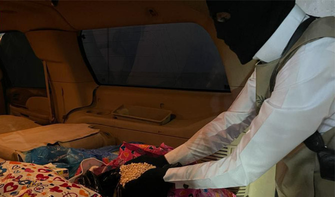 Maj. Marwan Al-Hazimi, spokesperson at the General Directorate of Narcotics Control, said the seizure was the result of two security operations. (SPA)