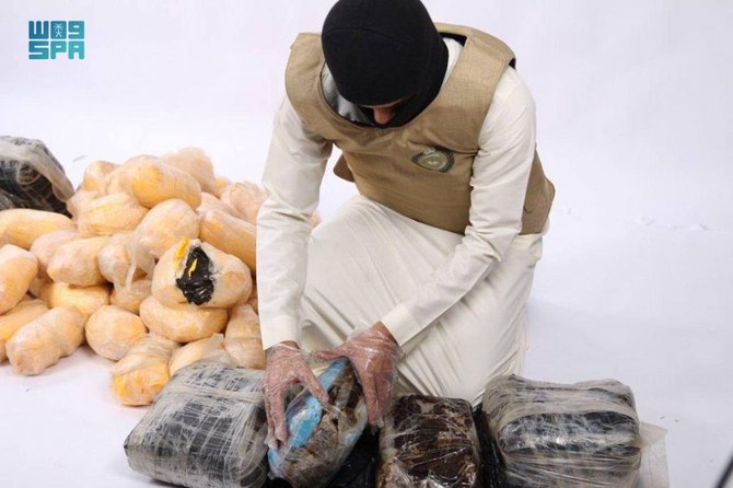 All seized narcotics handed over to the authorities. (SPA)