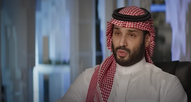 Crown Prince Mohammed bin Salman speaking on ‘Explore The Line: City of Future in the Deserts of Saudi - NEOM City’ (Discovery Channel)