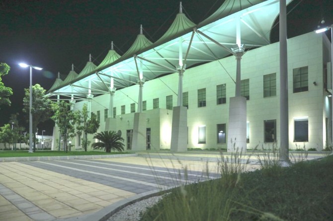A man with a firearm was stopped near the American Consulate building in Jeddah, pictured. (AICI/State Department)