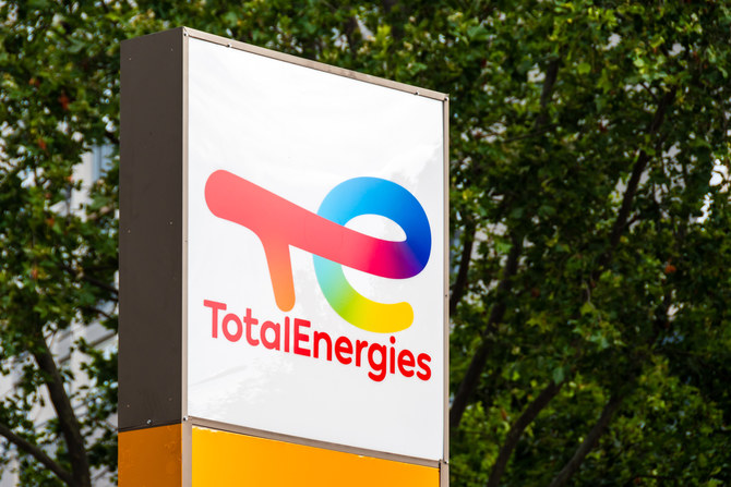 The 119 megawatts solar plant will be developed by a consortium of TotalEnergies, Japan’s Toyota Tsusho and Saudi Arabia’s Altaaqa Renewable Energy (Shutterstock)