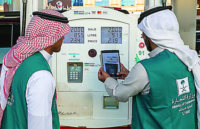 Job creation is a vital part of the ambitious economic agenda spearheaded by Crown prince Mohammed bin Salman to cut the Kingdom’s reliance on oil. (SPA)