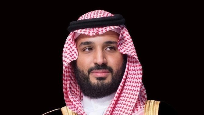 Saudi Arabia’s Crown Prince Mohammed bin Salman. (SPA)