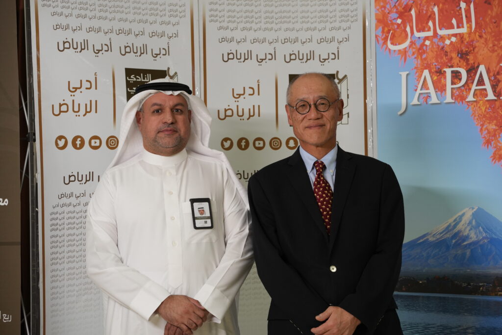 H.E. Iwai Fumio and Abdulrahman AlJasser, host of the lecture and a member of the Literary Club in Riyadh. (SRMG - Omar alhoqail)
