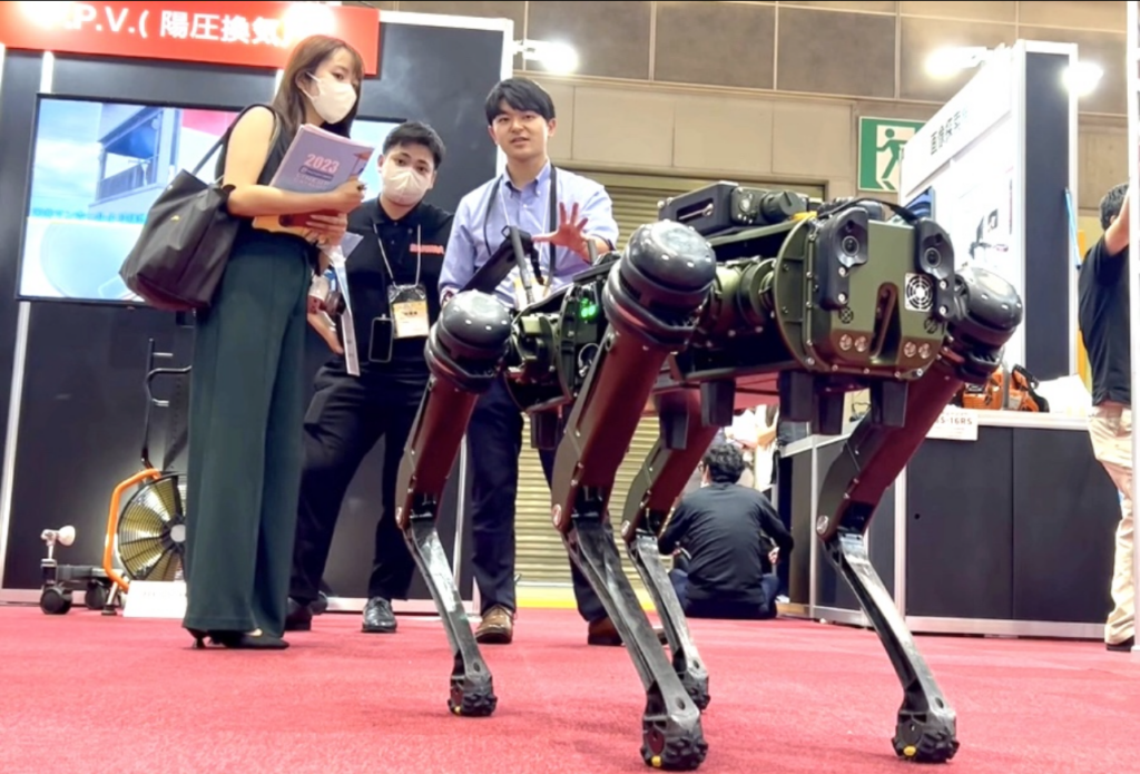 Tokyo Big Sight has been hosting the 