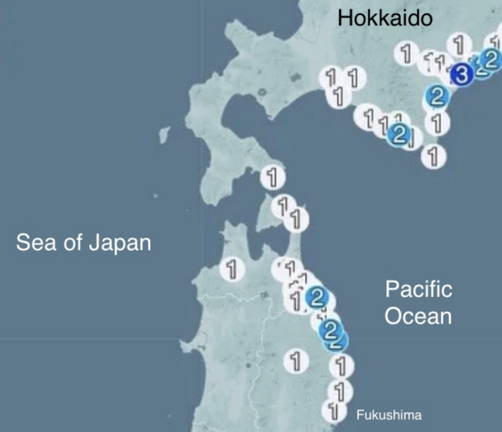 Abnormal seismic area’ earthquake shakes northern Japan. (Weather Agency)