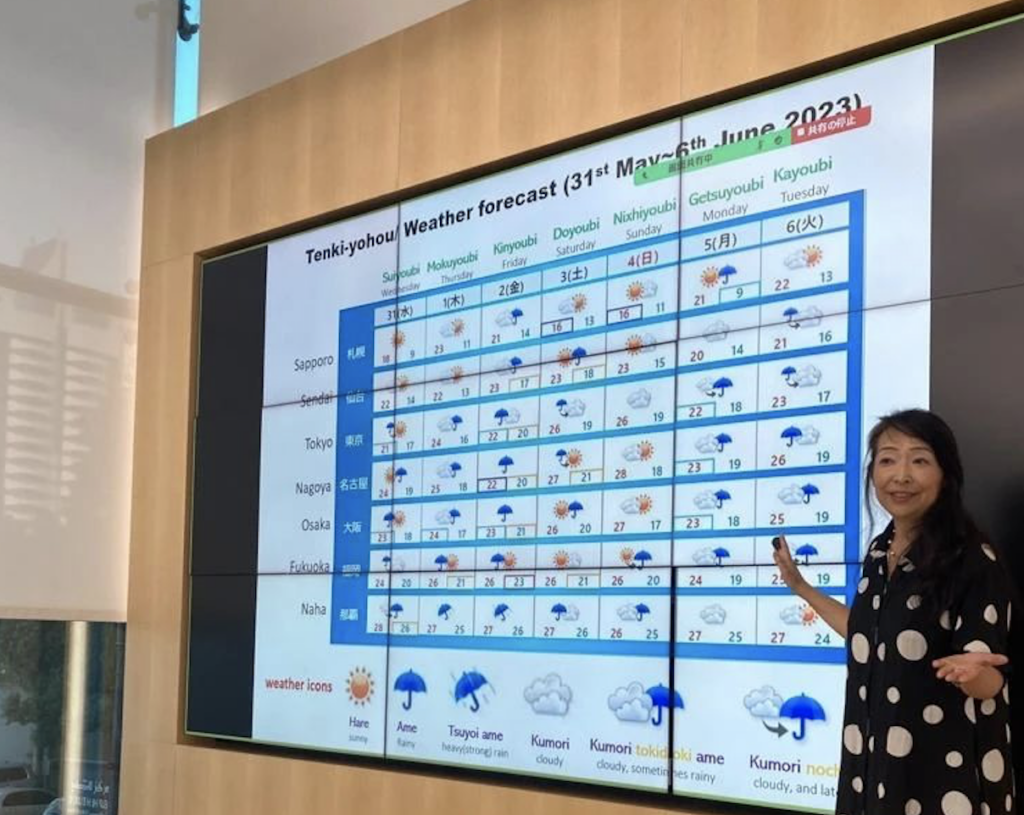 The year-long program, designed by JICE, helps students prepare themselves to study in Japan. (Via Instagram/@jice_koho)