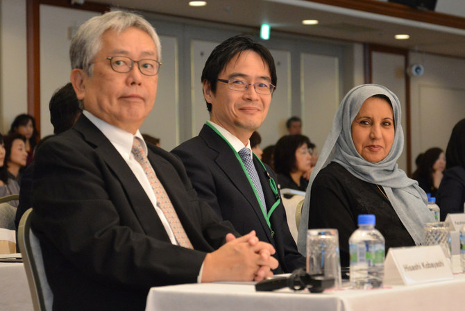 Delegates from the UAE-Japan Friendship Committee for Women Career Development. (WAM)