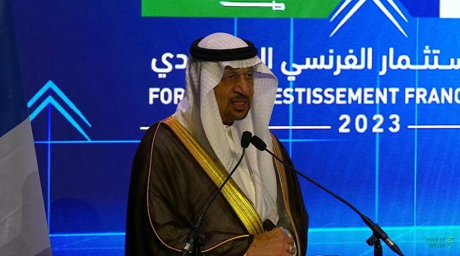 Speaking at the France-Saudi Investment Forum in Paris on June 19, Saudi Minister of Investment Khalid Al-Falih noted that both countries are pursuing their economic goals under the strong guidance of their respective leaders. (AN Photo)