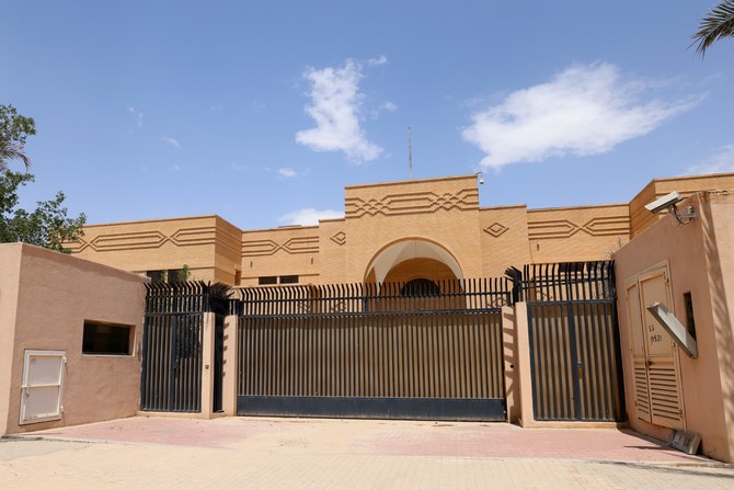 A picture shows the closed Iranian embassy in the diplomatic quarter of the Saudi capital Riyadh, on April 11, 2023. (AFP)