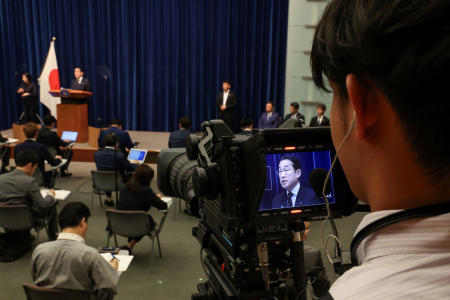 Japanese Prime Minister Fumio Kishida speaks during a press conference at the prime minister’s office in Tokyo, Japan June 21, 2023. (Reuters)