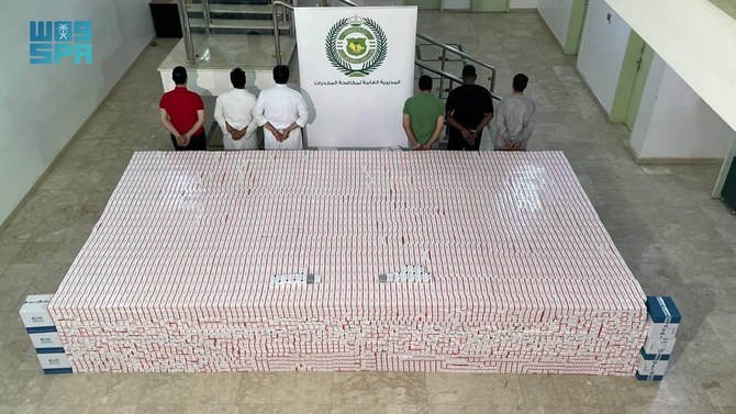 Six people have been arrested in Riyadh in connection with an attempt to sell almost 4.1 million tablets of a controlled drug. (SPA)