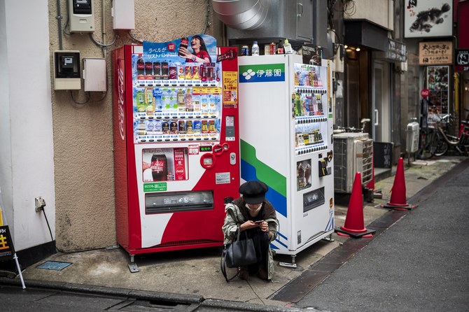 The emergency vending machine project is a collaboration between the municipality and Tokyo-based pharmaceutical firm Earth Corp. (AFP/File)
