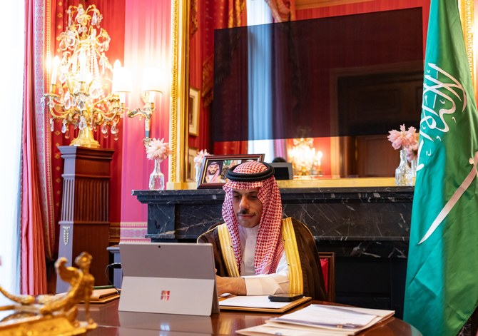 Saudi Foreign Minister Prince Faisal bin Farhan participates in the High-Level Pledging Event for Sudan and the Region. (SPA)