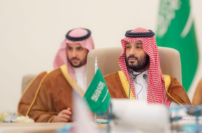Saudi Arabia’s Crown Prince Mohammed bin Salman participates in the GCC-Central Asia Summit in Jeddah on Wednesday. (SPA)