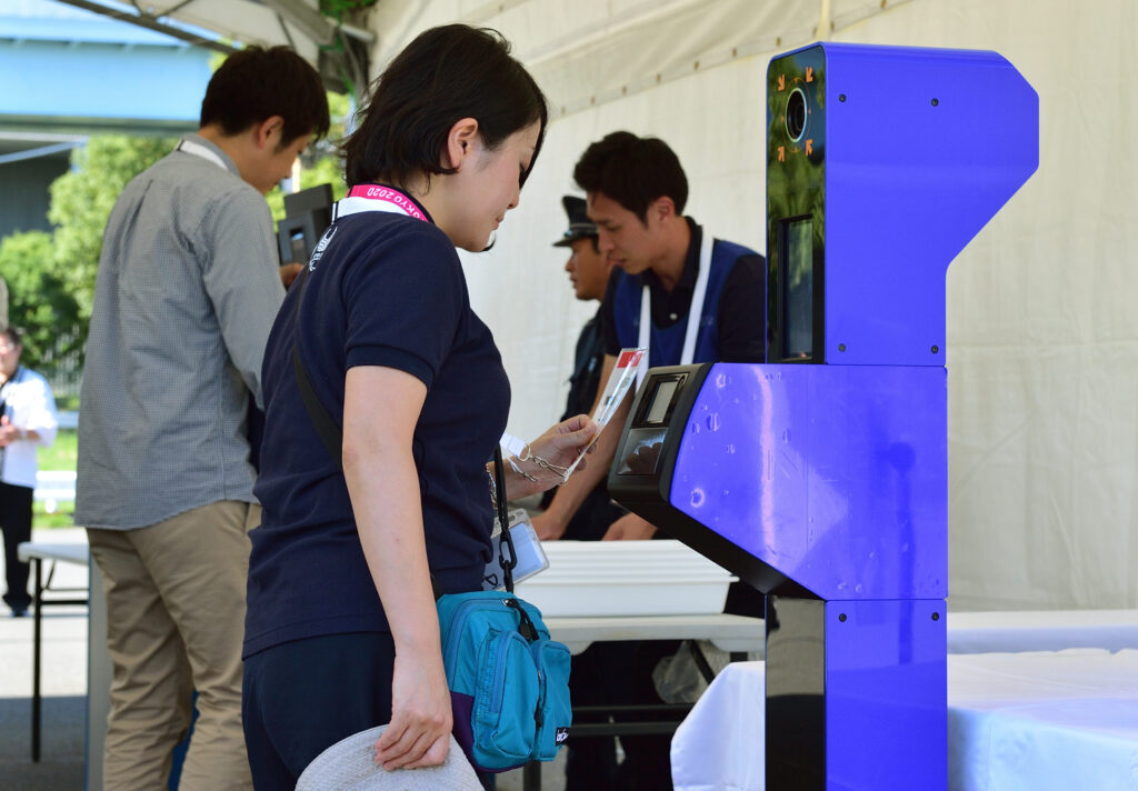 A pedestrian screening area (PSA) that uses facial recognition to identify accredited persons in Tokyo (AFP).