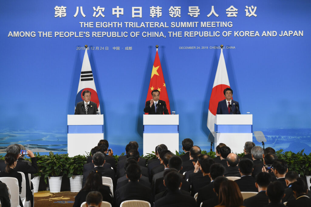 Japan, China and South Korea last held a trilateral summit in December 2019 (AFP). 