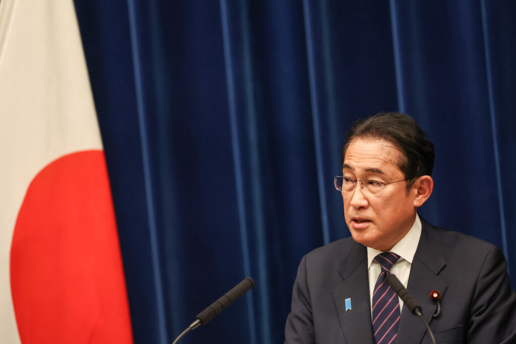 Fumio Kishida reinforces Japan-saudi arabia relations. (AFP)