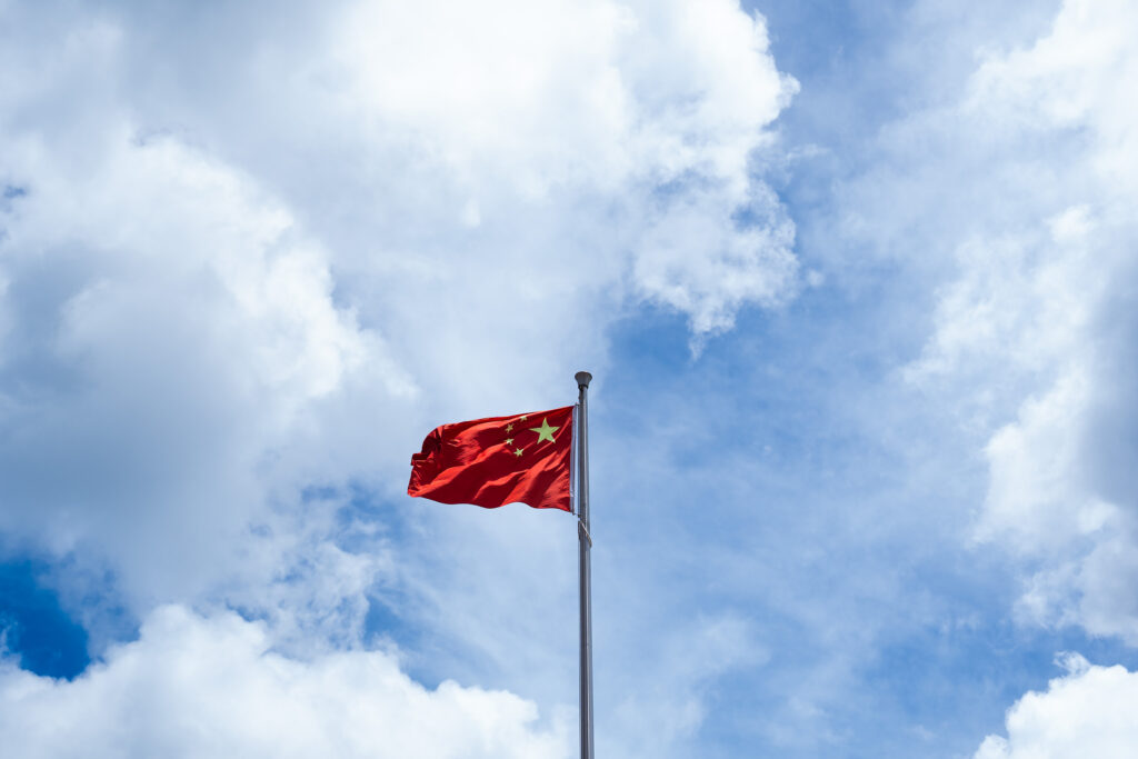 China plans to tighten export controls on some minerals including gallium, a raw material for semiconductors, from August. (AFP)