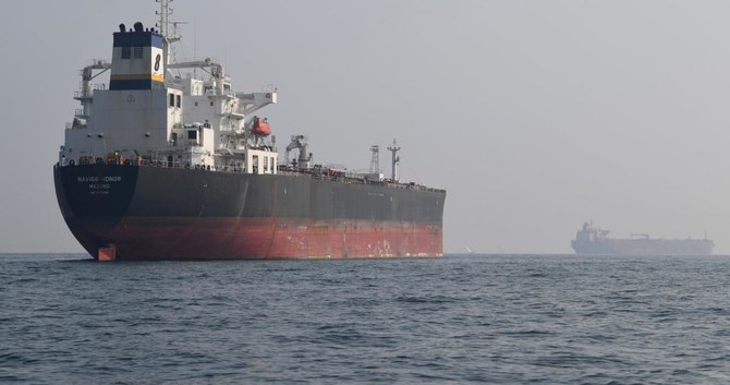 A picture taken on October 22, 2019 shows the crude oil tanker Navig8 Honor in the waters of Dalma island in the Gulf, about 40 kms off of the Emirati capital Abu Dhabi. (File photo/AFP)