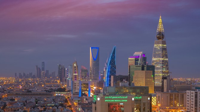 Riyadh is bidding to host Expo 2030. (Wikimedia Commons)