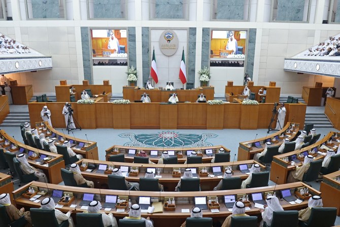 The resignation was approved by Ahmed Al-Sadoun, Kuwait’s national assembly speaker. (AFP)