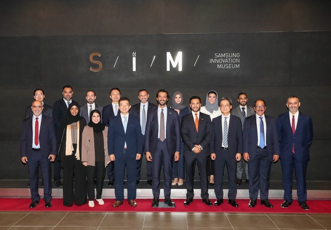 UAE delegation visit Samsung Headquarters in Seoul, South Korea. (WAM)