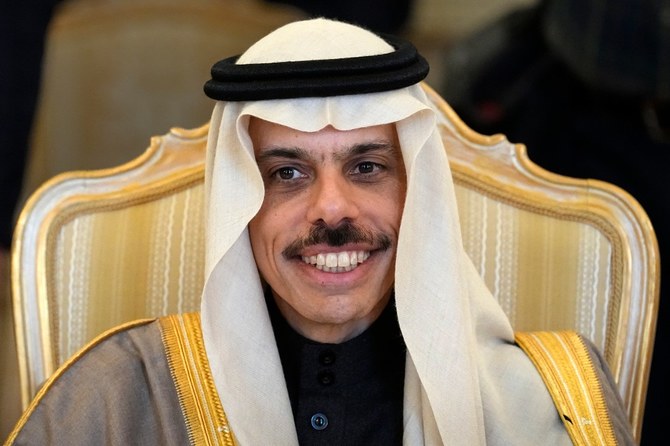 During the meeting, via video, the foreign minister said that the Gulf countries have been using their joint resources to help build bridges between nations across the globe. (FILE/AFP)