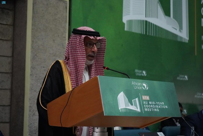 Saudi Royal Court Adviser Ahmed Kattan addressing the AU Executive Council ministerial meeting. (SPA)