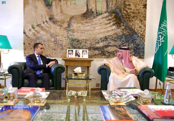 Saudi Deputy FM Waleed Al-Khuraiji and EU Special Representative for the Gulf Luigi Di Maio. (SPA)