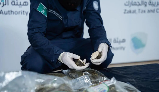 Saudi authorities continue to work to improve customs procedures for imports and exports to thwart such smuggling attempts. (SPA)
