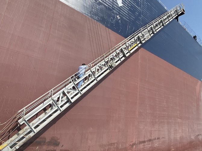 The vessel Nautica is sailing from to Yemen’s Red Sea coast to take on 1 million barrels of oil from the decaying Safer supertanker. (Twitter: @DavidGressly)