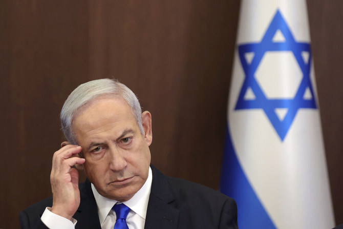 Israeli Prime Minister Benjamin Netanyahu’s office said he was being treated on July 15, 2023 at Israel’s Sheba Hospital, near Tel Aviv. (AP)