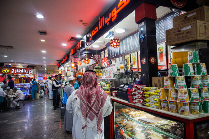 The GASTAT report, however, noted that the Kingdom’s inflation rose annually, as it clocked 2.2 percent in June 2022. (Shutterstock)