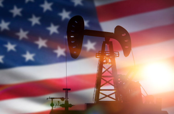Baker Hughes said in its latest report that US oil rigs fell three to 537 in the week ended July 14, their lowest since April 2022. (Shutterstock)