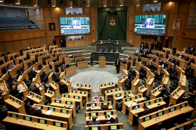 A view of the Jordanian parliament, in Amman, Jordan. (AFP/File)